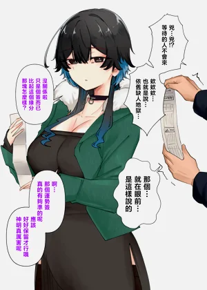 第92頁圖