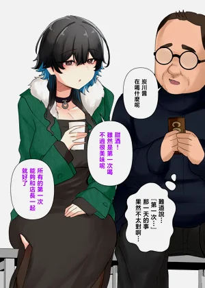 第93頁圖