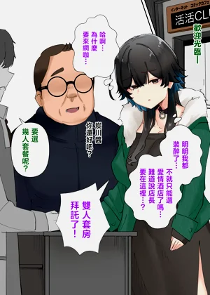 第95頁圖