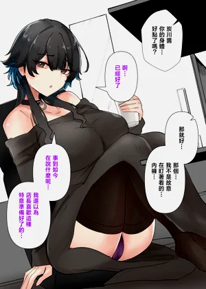 第96頁圖
