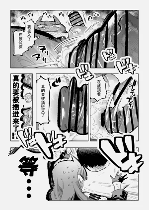 第13頁圖