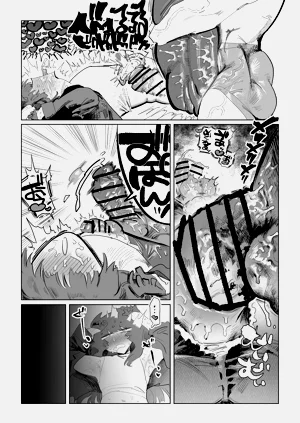 第18頁圖