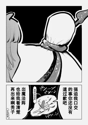 第29頁圖