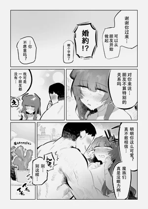 第31頁圖