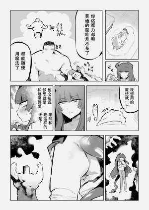 第32頁圖