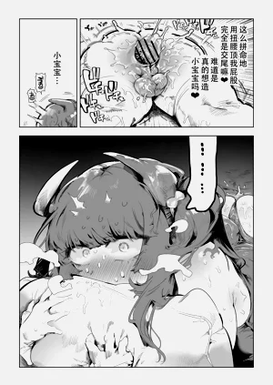 第41頁圖