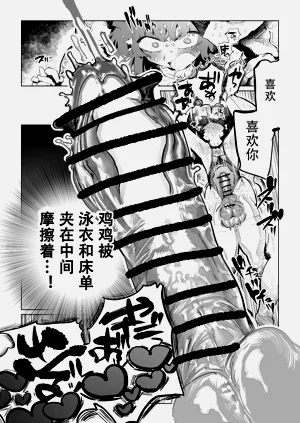 第44頁圖