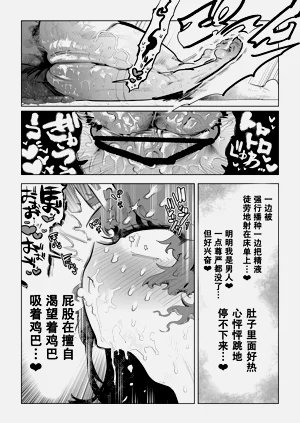 第47頁圖