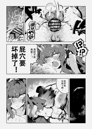 第48頁圖