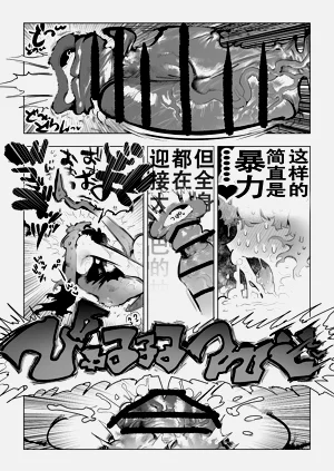 第51頁圖