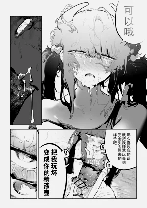 第56頁圖