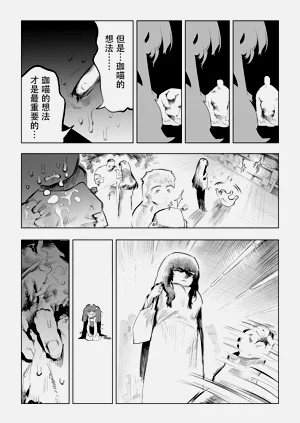 第57頁圖