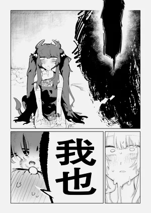 第58頁圖
