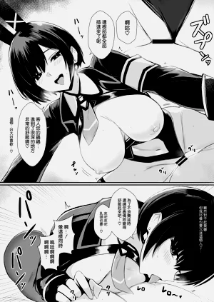 第12页图