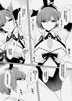 第5页图