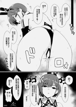 第8页图