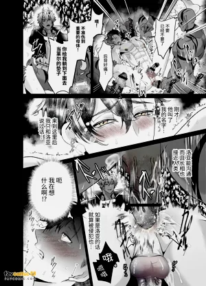 第30頁圖