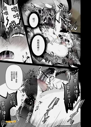 第31頁圖
