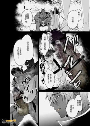 第36頁圖