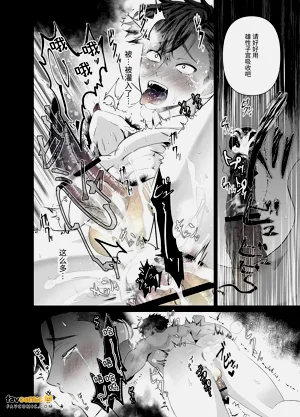 第40頁圖