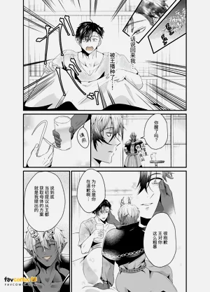 第41頁圖