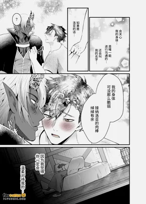 第43頁圖