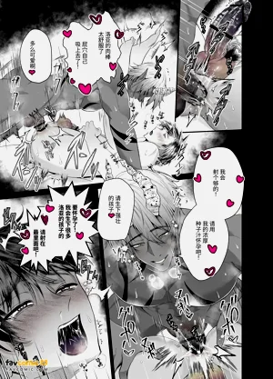 第47頁圖