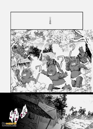第50頁圖