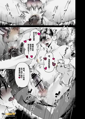 第51頁圖