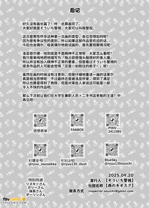 第54頁圖