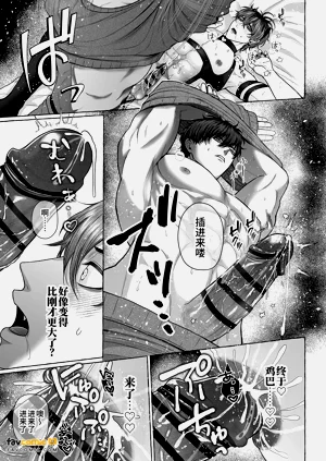 第21頁圖