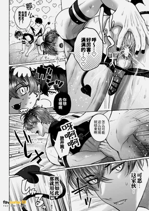 第26頁圖