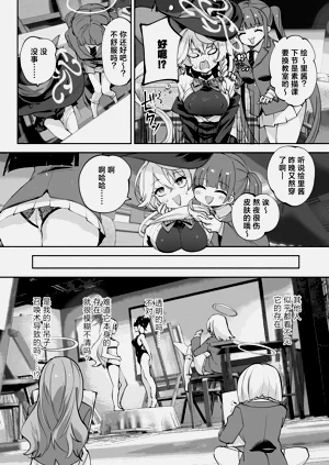 第14頁圖