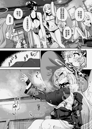 第15頁圖