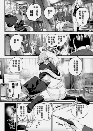 第20頁圖