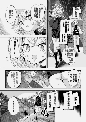 第23頁圖