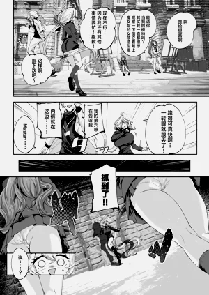 第24頁圖