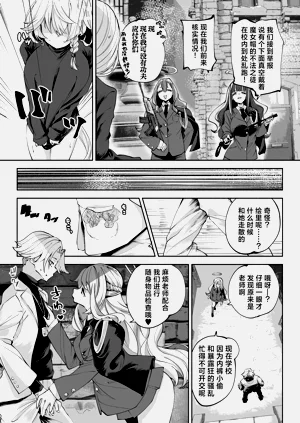 第25頁圖