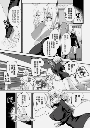 第29頁圖
