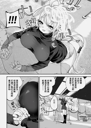 第30頁圖