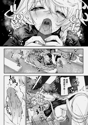 第37頁圖