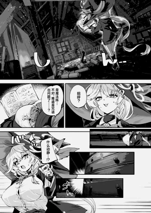 第4頁圖