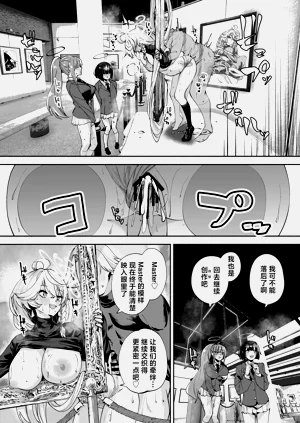 第44頁圖