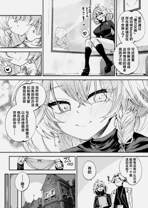第50頁圖