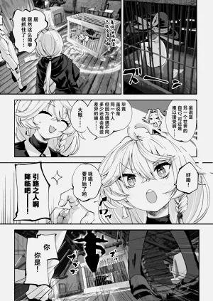 第51頁圖