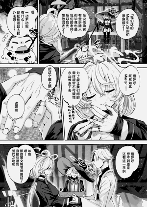 第52頁圖
