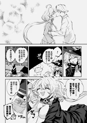 第53頁圖