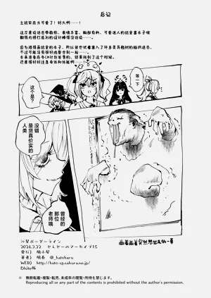 第54頁圖
