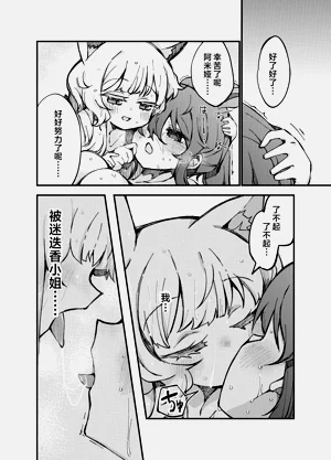 第25頁圖