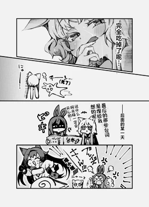 第26頁圖